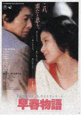 gv在线观看