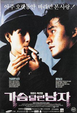 全网首发GV影片