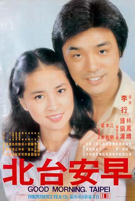 2K高清修复GV