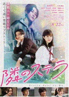 全程无删减GV合集